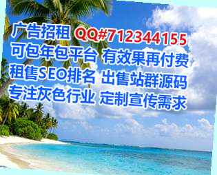 白山代怀融资租赁工作室
